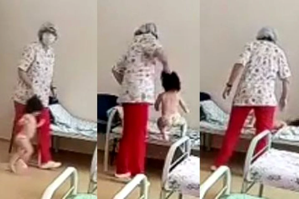 Медсестра измывалась над беззащитной малышкой. Фото: стоп-кадр.