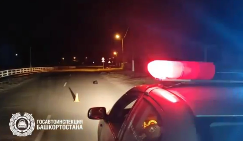 Скриншот из видео