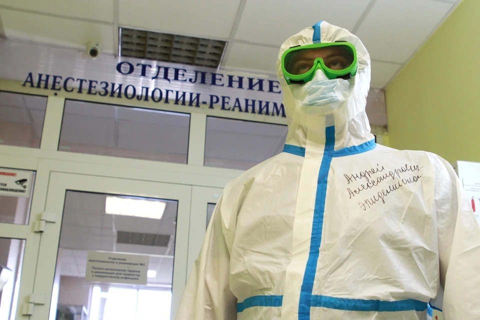 Последние новости о коронавирусе в Иркутске на 9 ноября