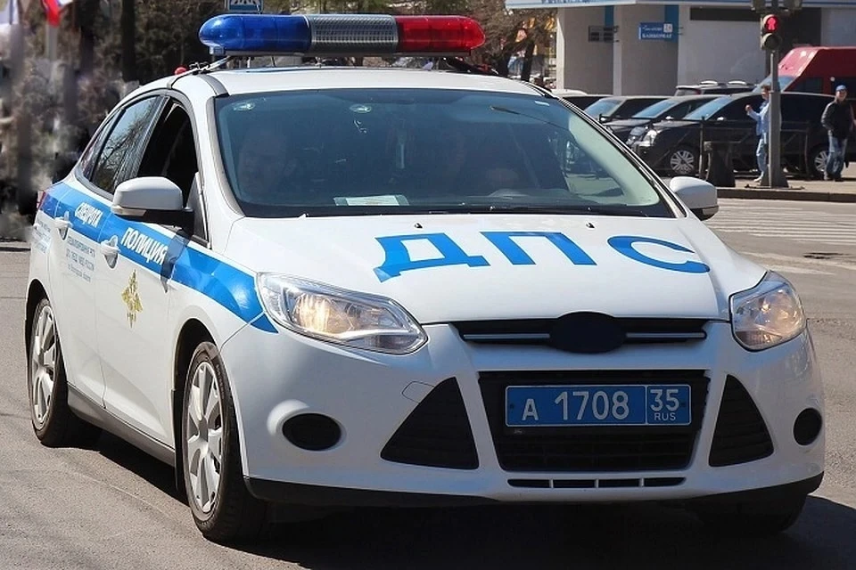 Погибшему было 43 года