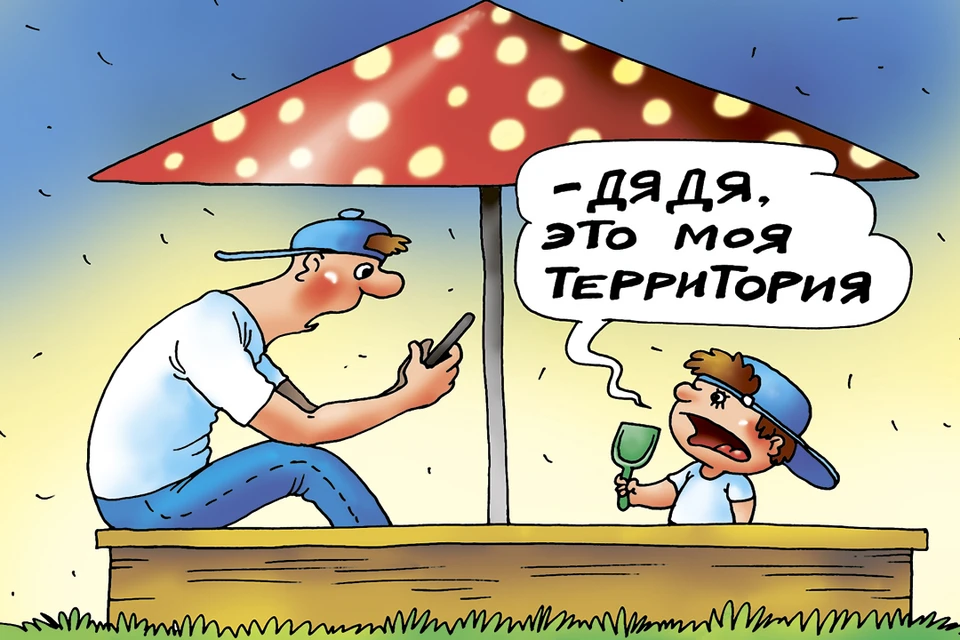 Вопрос дня: А у вас есть рецепт, как отодвинуть старость?