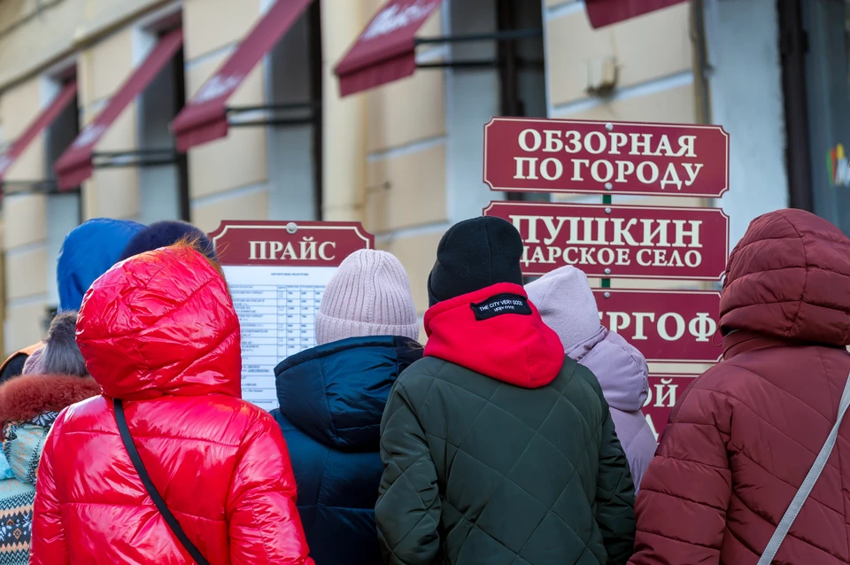 17 петербургских компаний вошли в программу субсидий за привлеченных в Россию иностранных туристов.