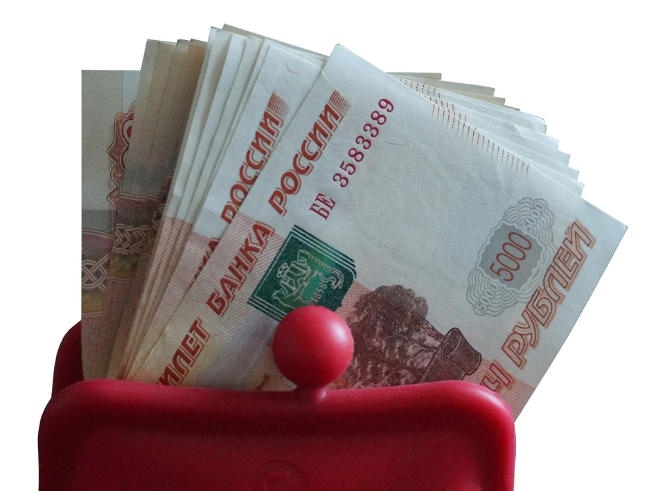 Оформление кредита, покупки товаров через интернет: мошенники продолжат обманывать югорчан Фото: pixabay.com