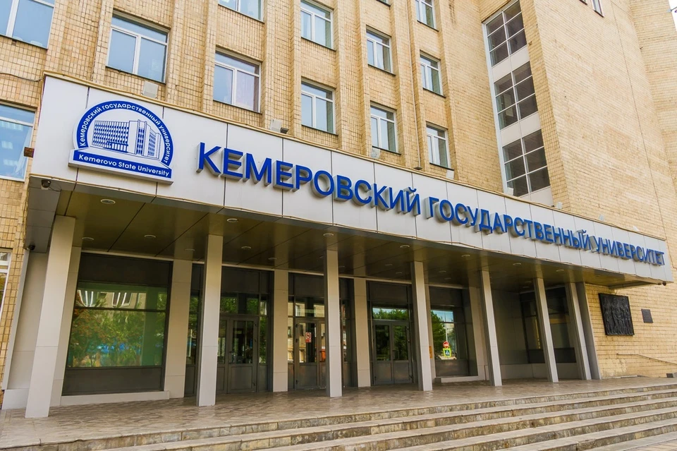 Кузбасские вузы попросили продлить дистанционный режим обучения