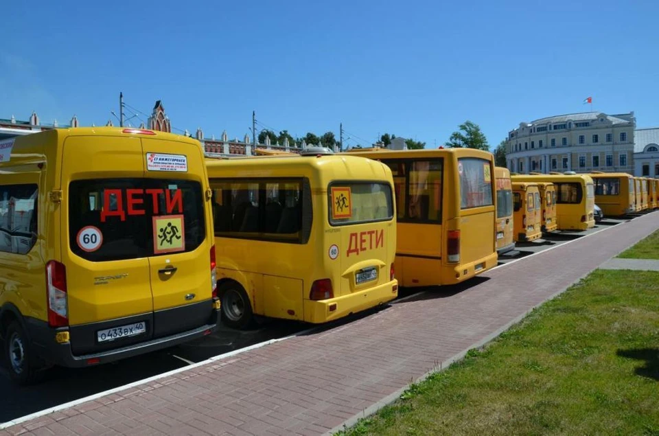 Детей не будут развозить по школам
