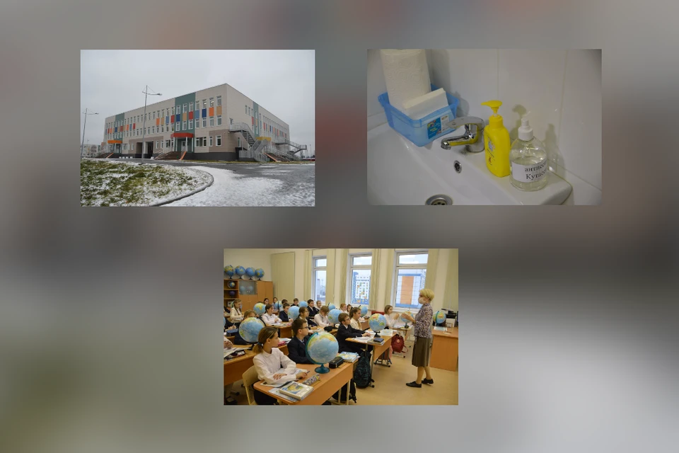 Школы и детские сады также работают очно в Твери. Фото: пресс-служба Администрации Твери/tver.ru.