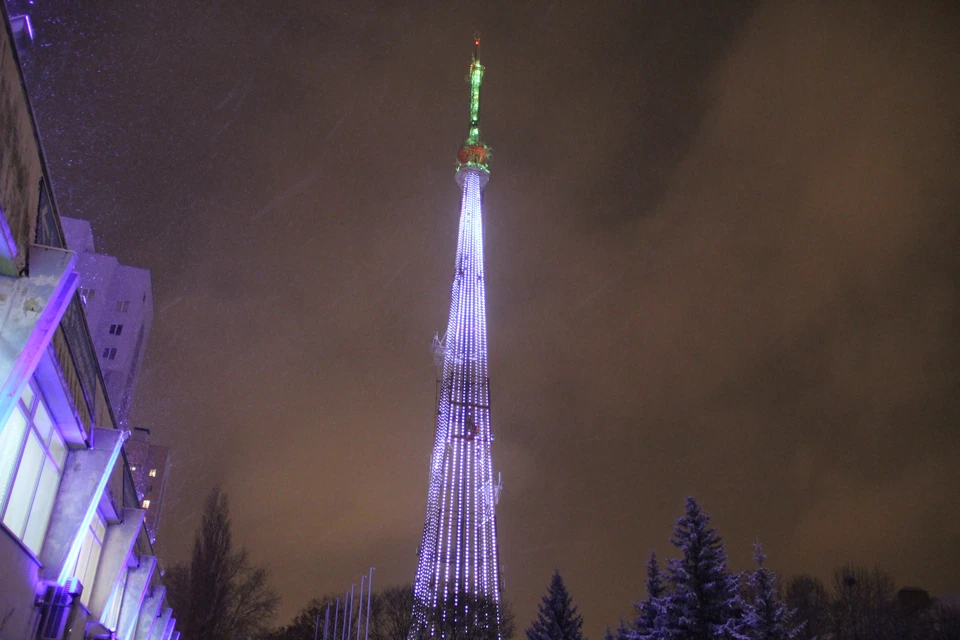 Программа будет работать до 22:00