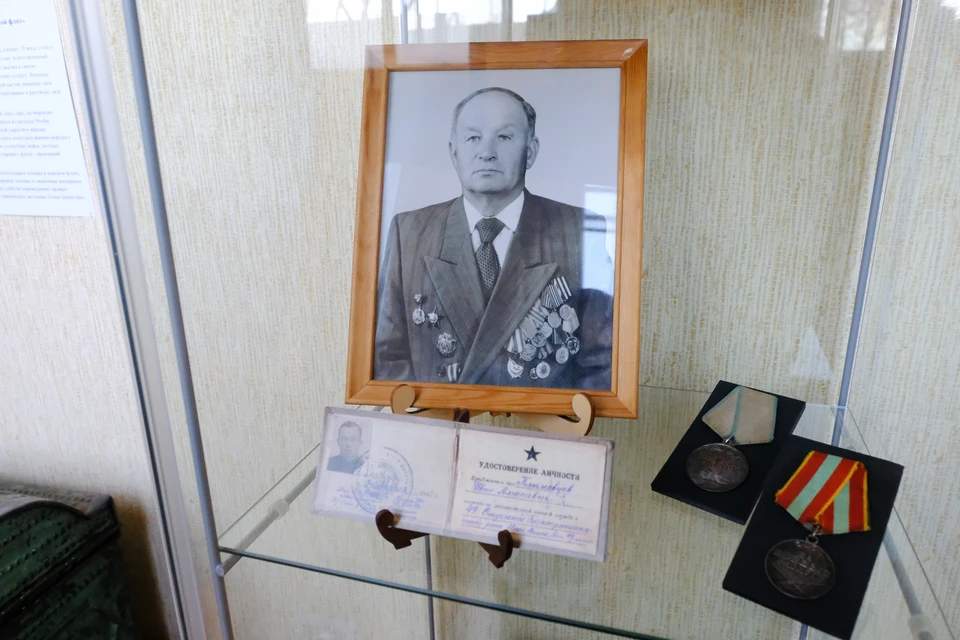 Иван Климовцев прошел войну, от Москвы до Берлина, и вышел в отставку в 1957 году в звании подполковника.