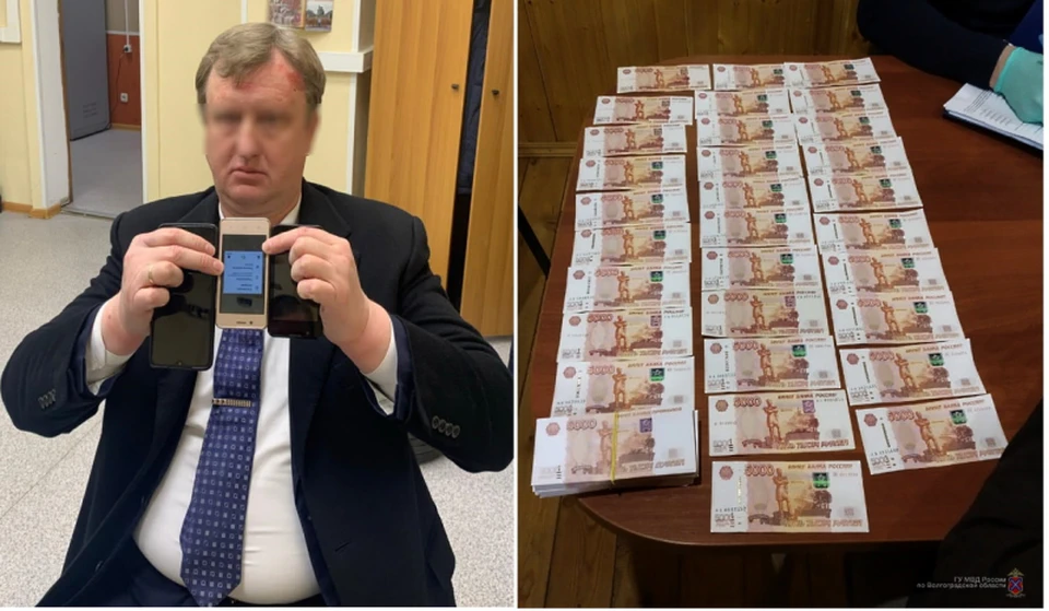 Мужчину задержали при получении полутора миллионов.
