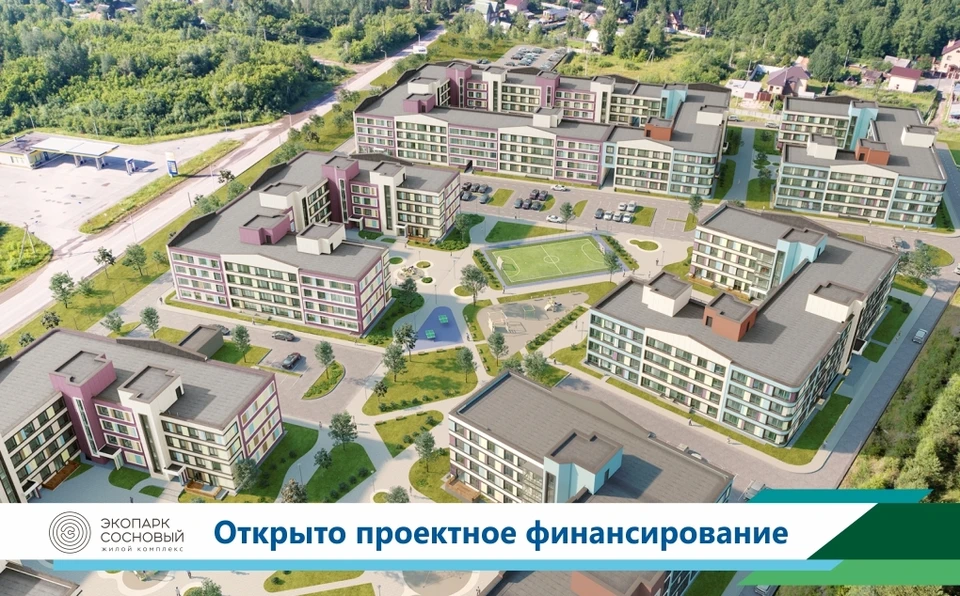 Фото: «СтройПанельКомплект»