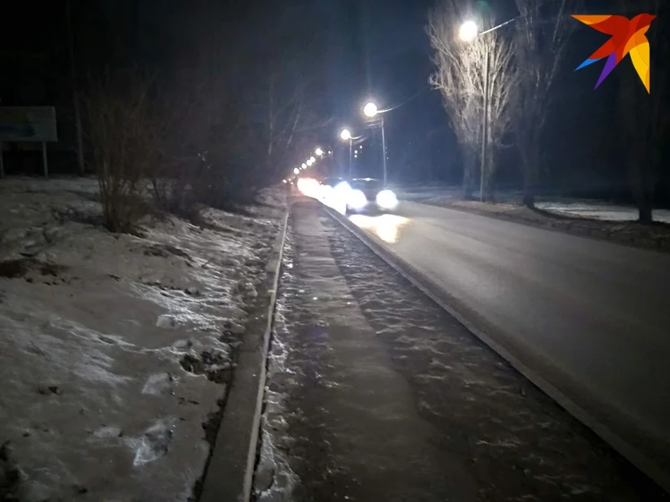 На дорогах может быть опасно