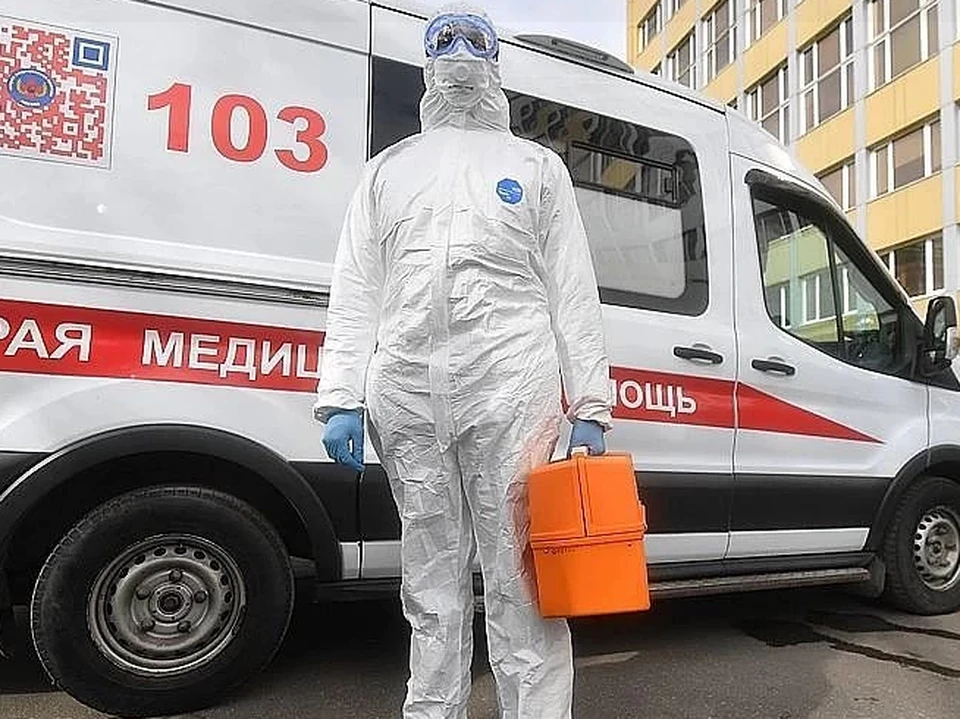 В России за сутки выявили 23 675 новых случаев коронавируса