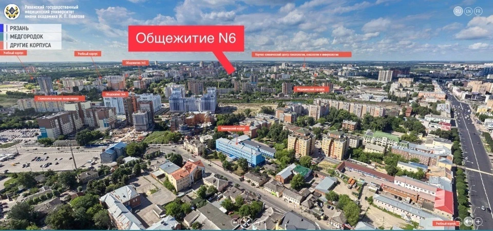 К сентябрю 2021 года РязГМУ откроет еще одно общежитие для студентов.