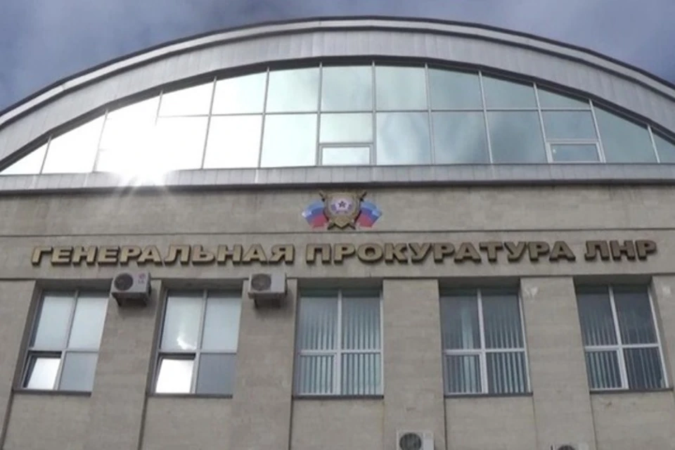 В Луганске суд вынес обвинительный приговор мошеннику, обещавшему восстановить украинский техпаспорт. Фото: Генпрокуратура ЛНР