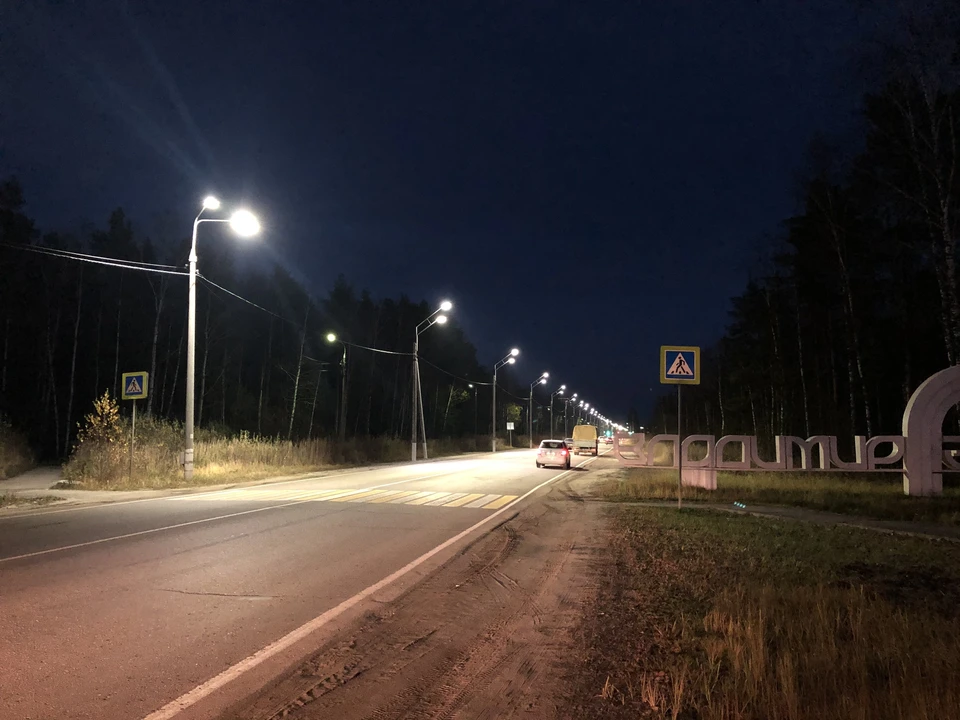 Фото предоставлено прокуратурой Владимирской области
