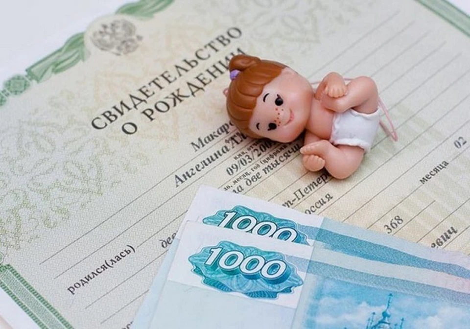 Для похода в МФЦ "Мои документы" томским мамам нужно запастись маской и перчатками.
