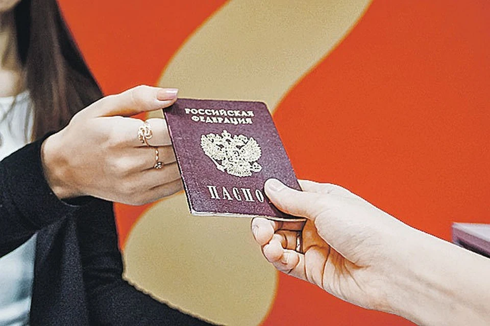 Минэкономразвития уже начал работу над проектом электронного паспорта гражданина России
