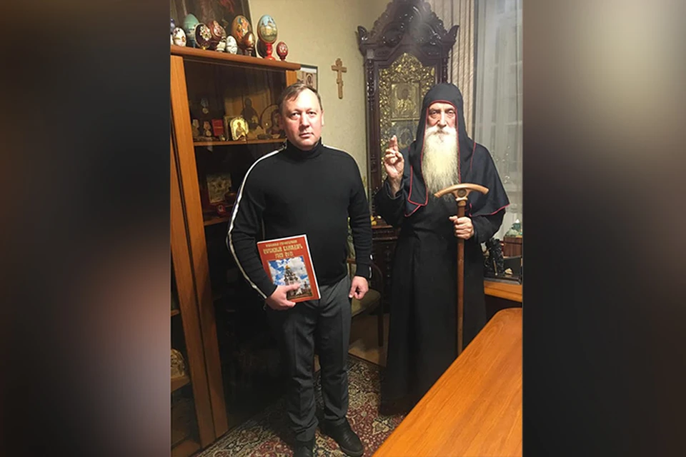Виктор Непомнящий на встрече с с главой Русской Православной Старообрядческой Церкви.