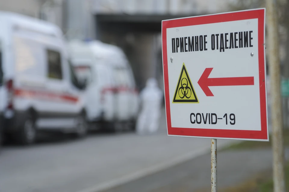 В Омской области продолжает расти смертность от коронавируса.