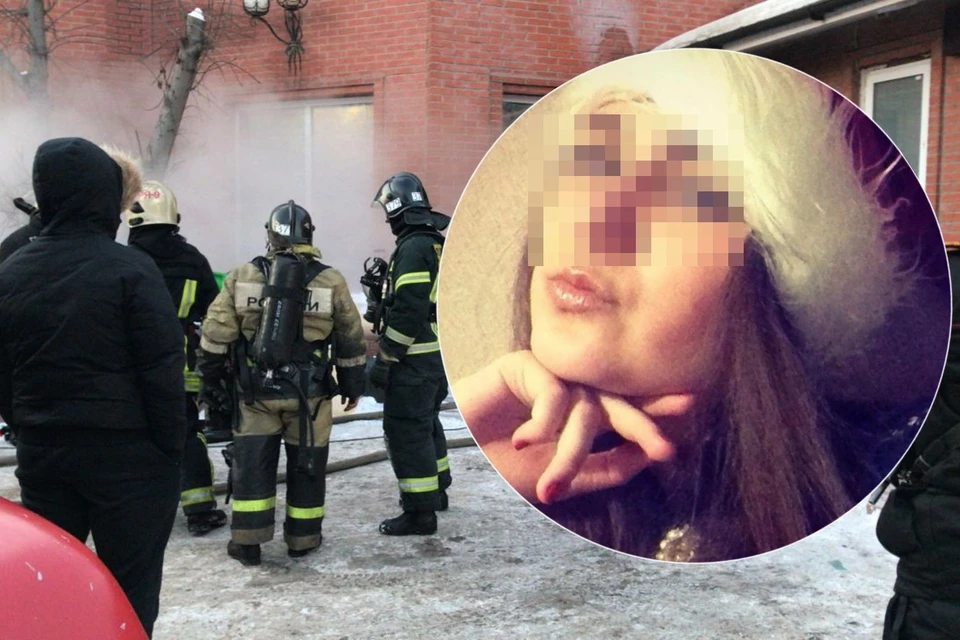 Девушка хотела помочь потушить пламя и погибла. Фото: ok.ru/ГУ МЧС России по Новосибирской области.