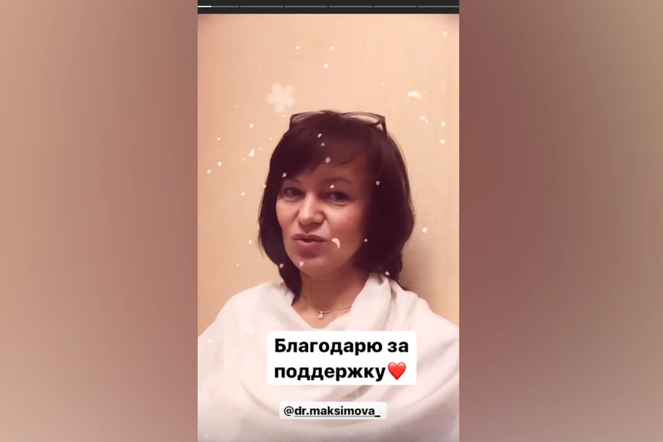В видеообращении доктор объяснила, что продажа чек-листов по коронавирусу была розыгрышем. Фото: аккаунт в соцсетях – ИНСТ/dr.maksimova_.