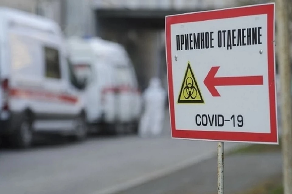 Врачи делают все возможное, чтобы победить пандемию коронавируса. Фото: Архив КП