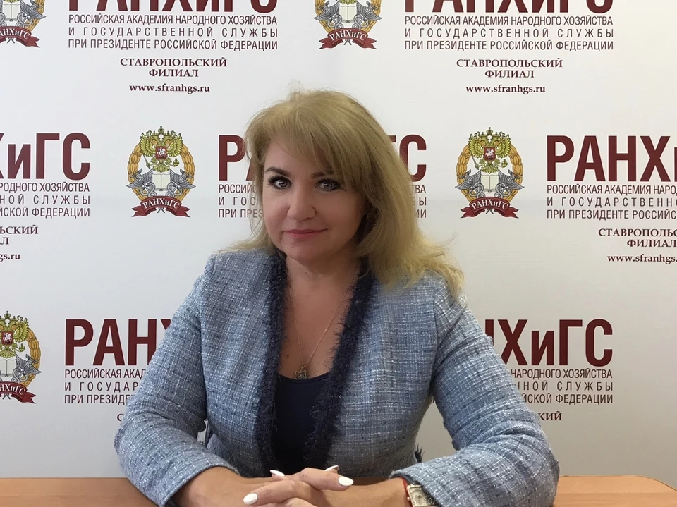 Фото: пресс-служба вуза