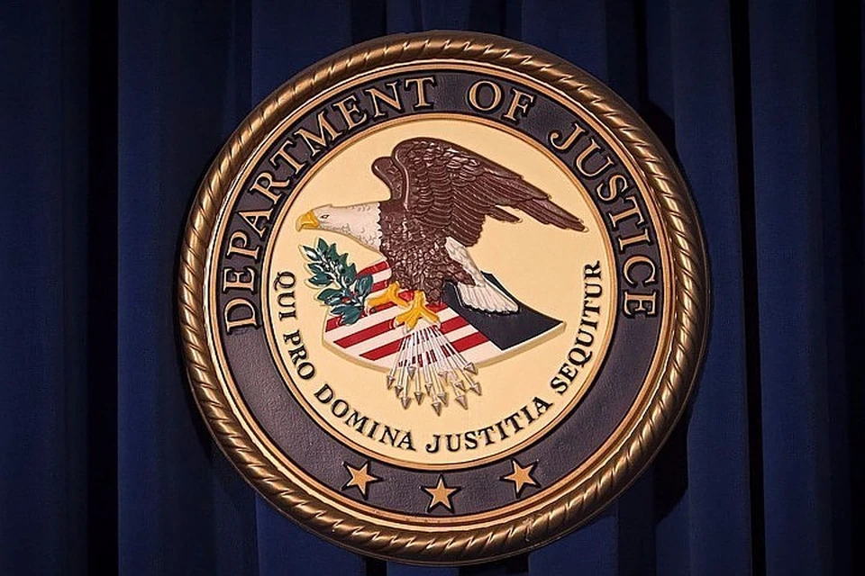 Минюст США проводит расследование попытки дать взятку за президентское помилование