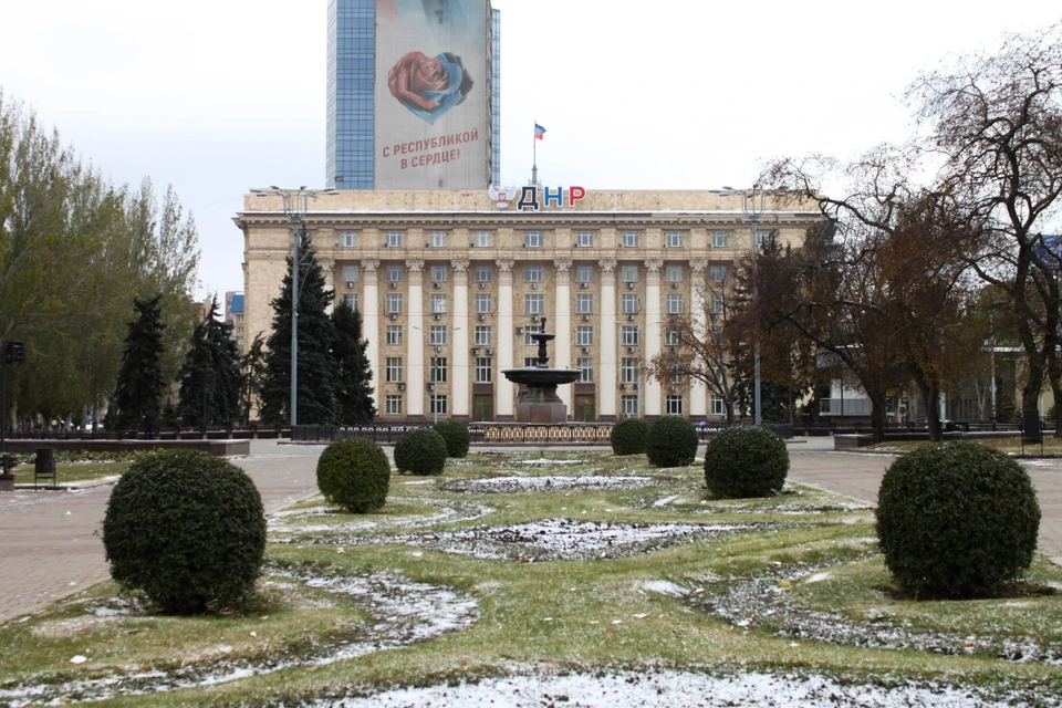 В ДНР объявили штормовое предупреждение