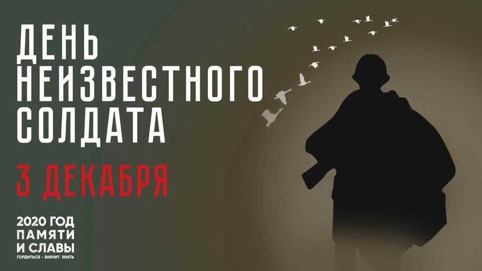 Фото предоставлено управой Ленинского района