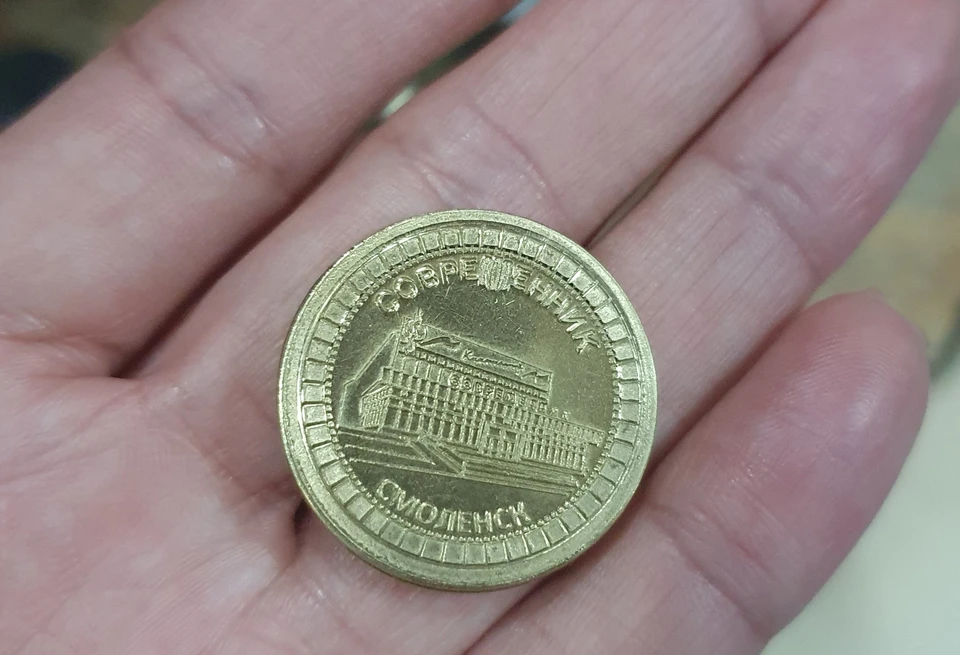 В Смоленске прошла благотворительная акция в поддержку кинотеатра «Современник». Фото: Виктория Никольская.