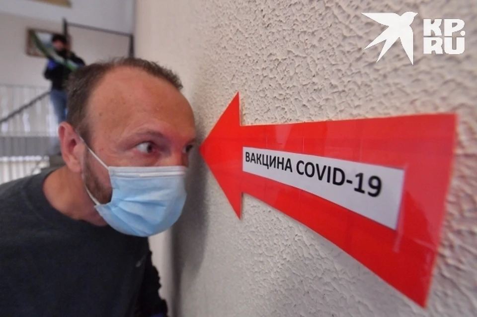 Где вы, лекарства от коронавирусной инфекции? Фото из архива "КП".