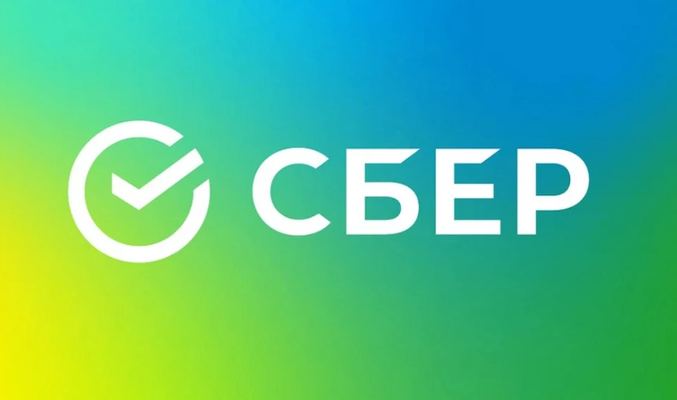 Инновационная технология позволяет Сберу выявлять телефонных мошенников в режиме реального времени