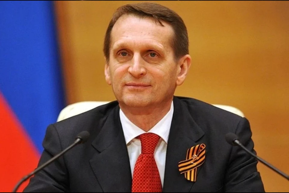 Сергей Нарышкин рассказал о записке Сталину, запустившей проект разведки «Enormous»
