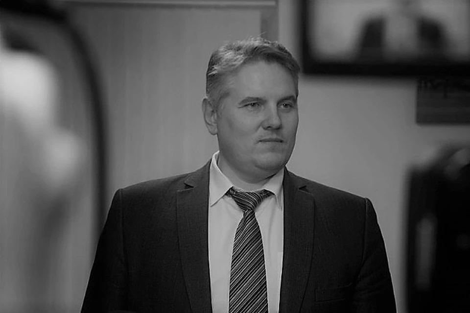 Чиновнику было всего 46 лет.