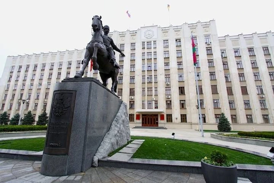 Фото администрации КК