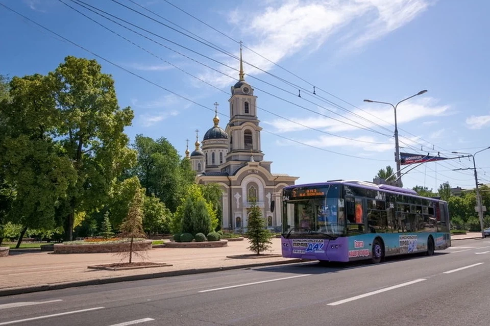 В Донецке на улицы вышел обновленный пассажирский транспорт