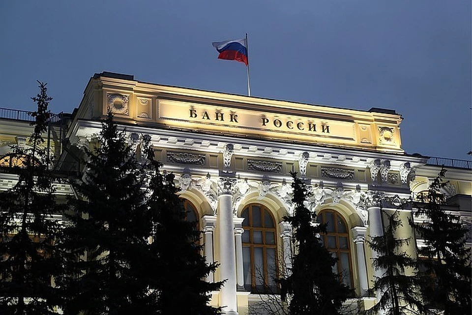 Банк России отозвал лицензии у банков "Онего" и "ФинТех"