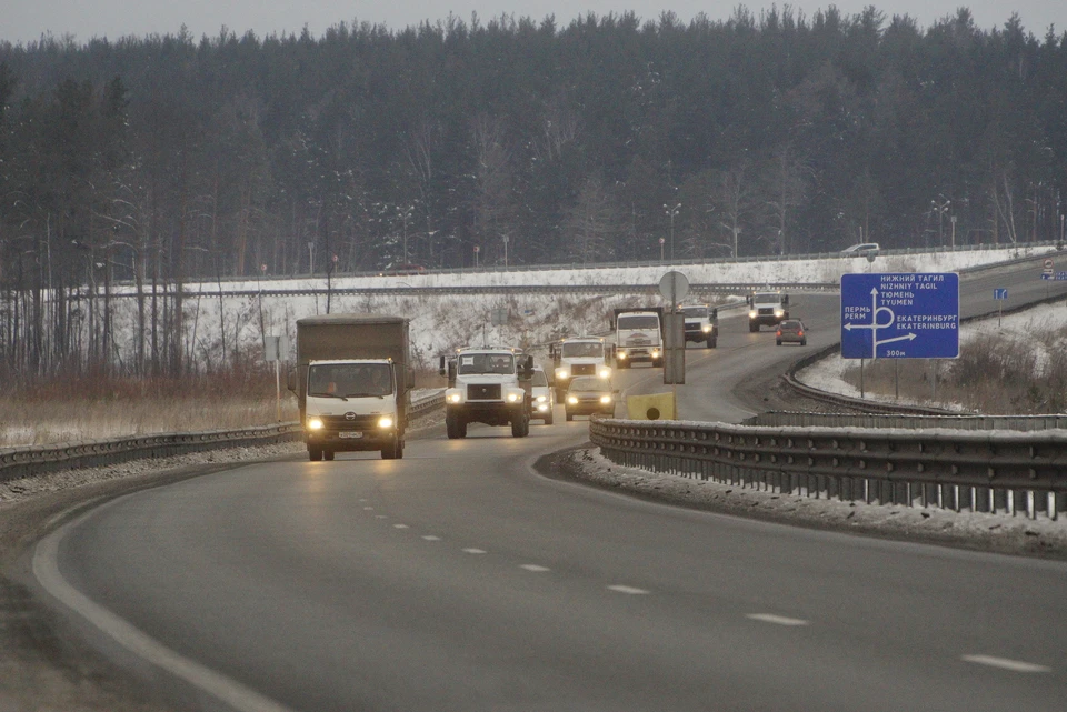 Дорога будет закрыта не дольше 15 минут.