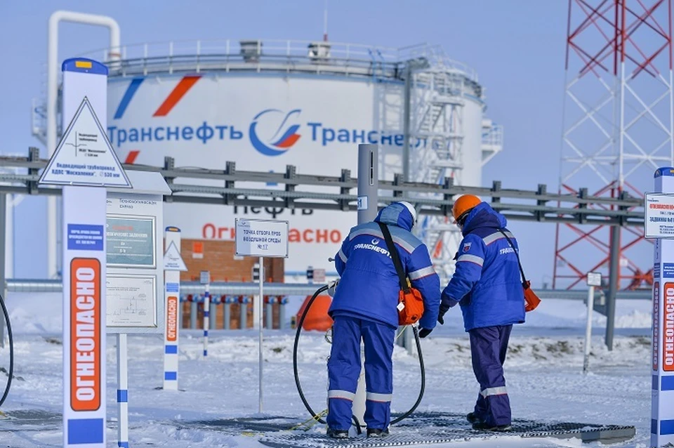 Ао сибирь. Транснефть Тюмень Западная Сибирь. Транснефть Красноярск. Транснефть Сибирь. Транснефть Западная Сибирь Красноярск.