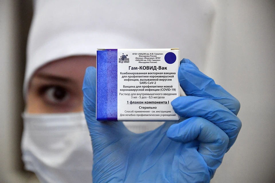 Масштабная вакцинация от коронавируса в России стартовала на прошлой неделе.