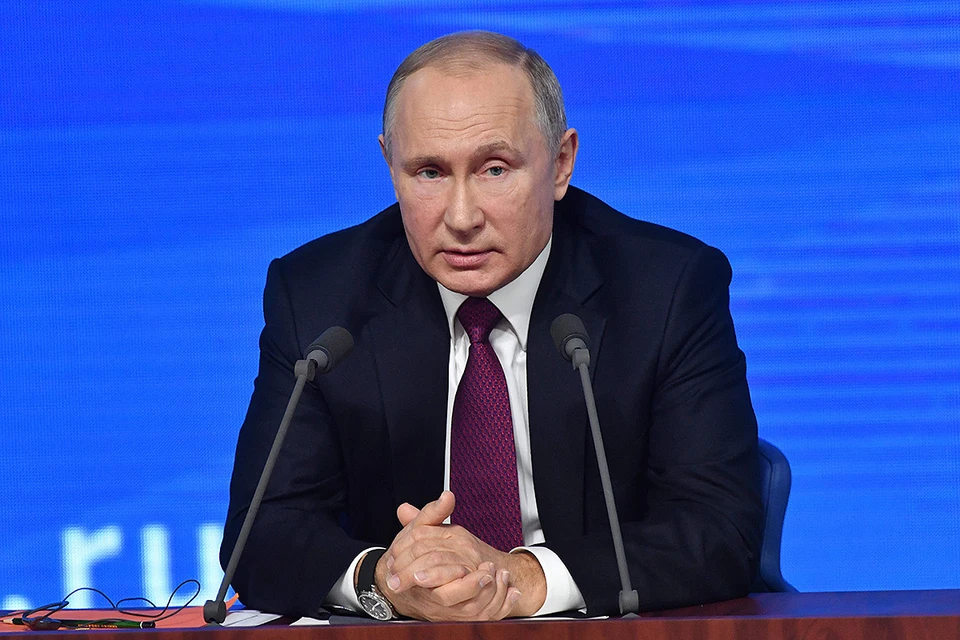 Президент Владимир Путин на Большой итоговой пресс-конференции.