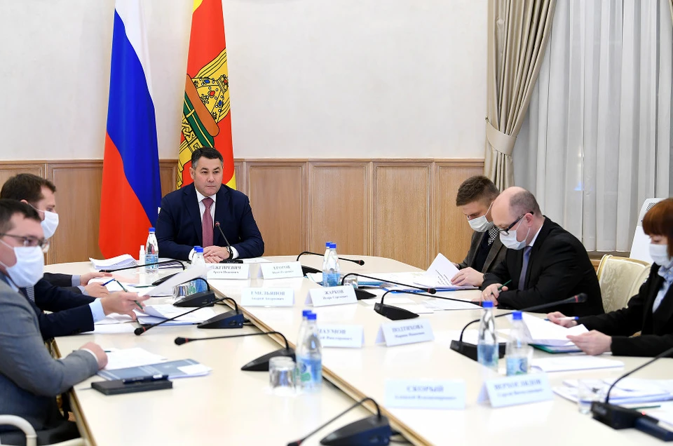 Решение принято на заседании президиума областного правительства. Его 15 декабря провел губернатор. Фото: ПТО