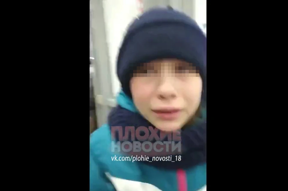 скриншот видео.