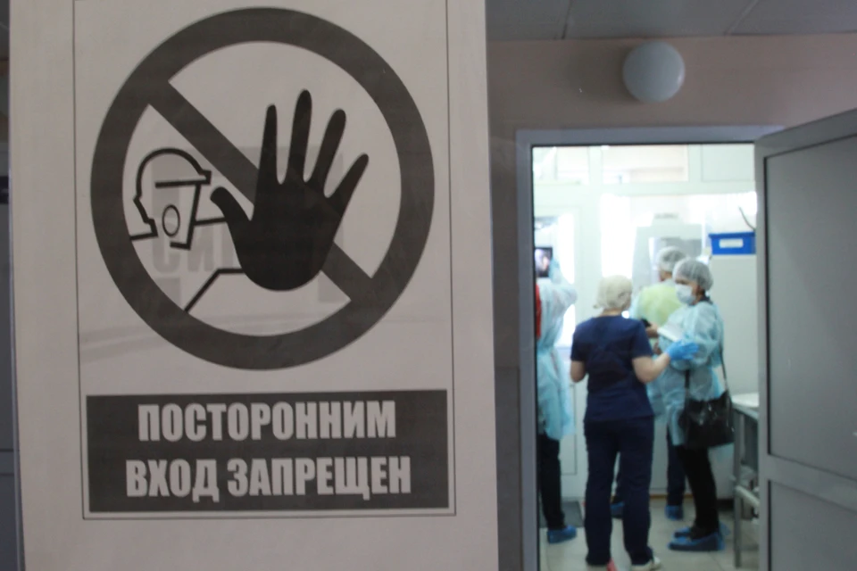 Коронавирус в Иркутске, последние новости на 17 декабря: 88% заразившихся COVID-19 в регионе уже выздоровели