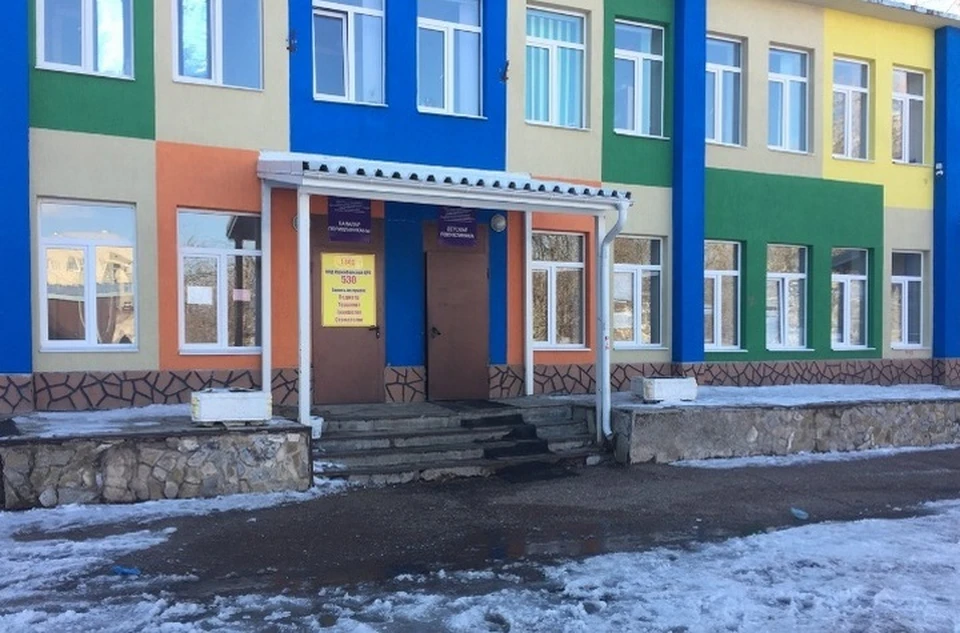 фото: Яндекс