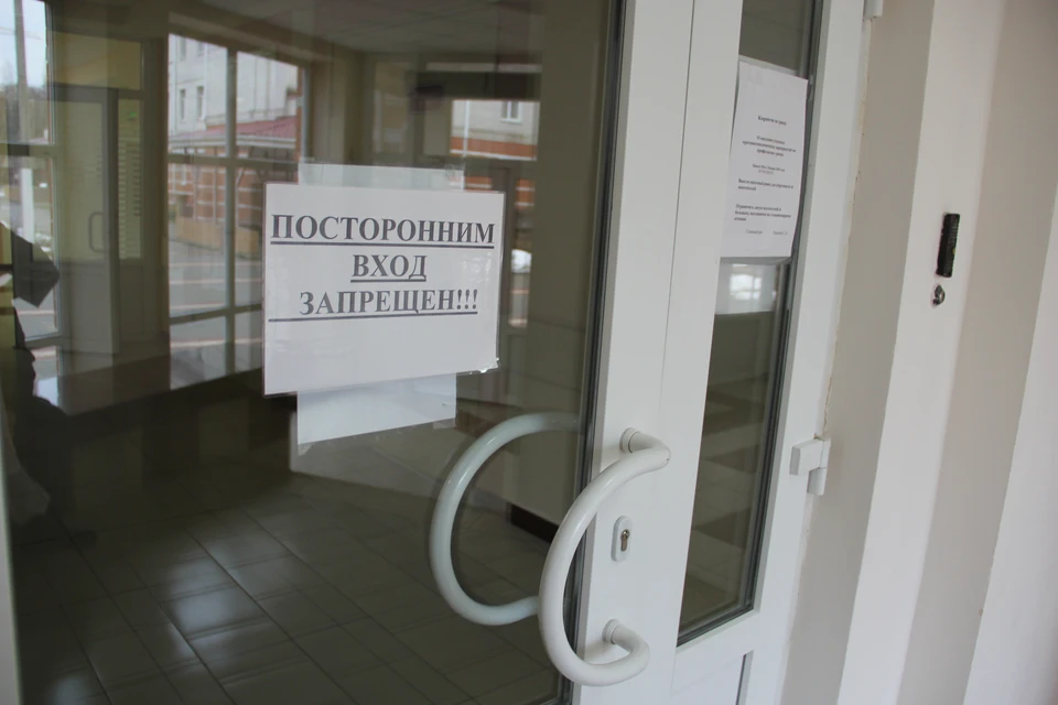 Напомним, воронежские дома-интернаты для инвалидов и пожилых перешли на полную изоляцию с апреля 2020 года