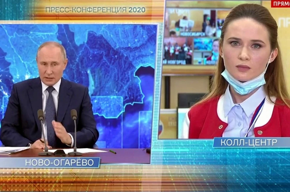 Владимиру Путину из колл-центра сообщили, что в некоторых инфекционных госпиталях страны, в том числе в Твери, не выплачивают надбавки медикам. Фото: live.russia.tv/скриншот стопкадра.