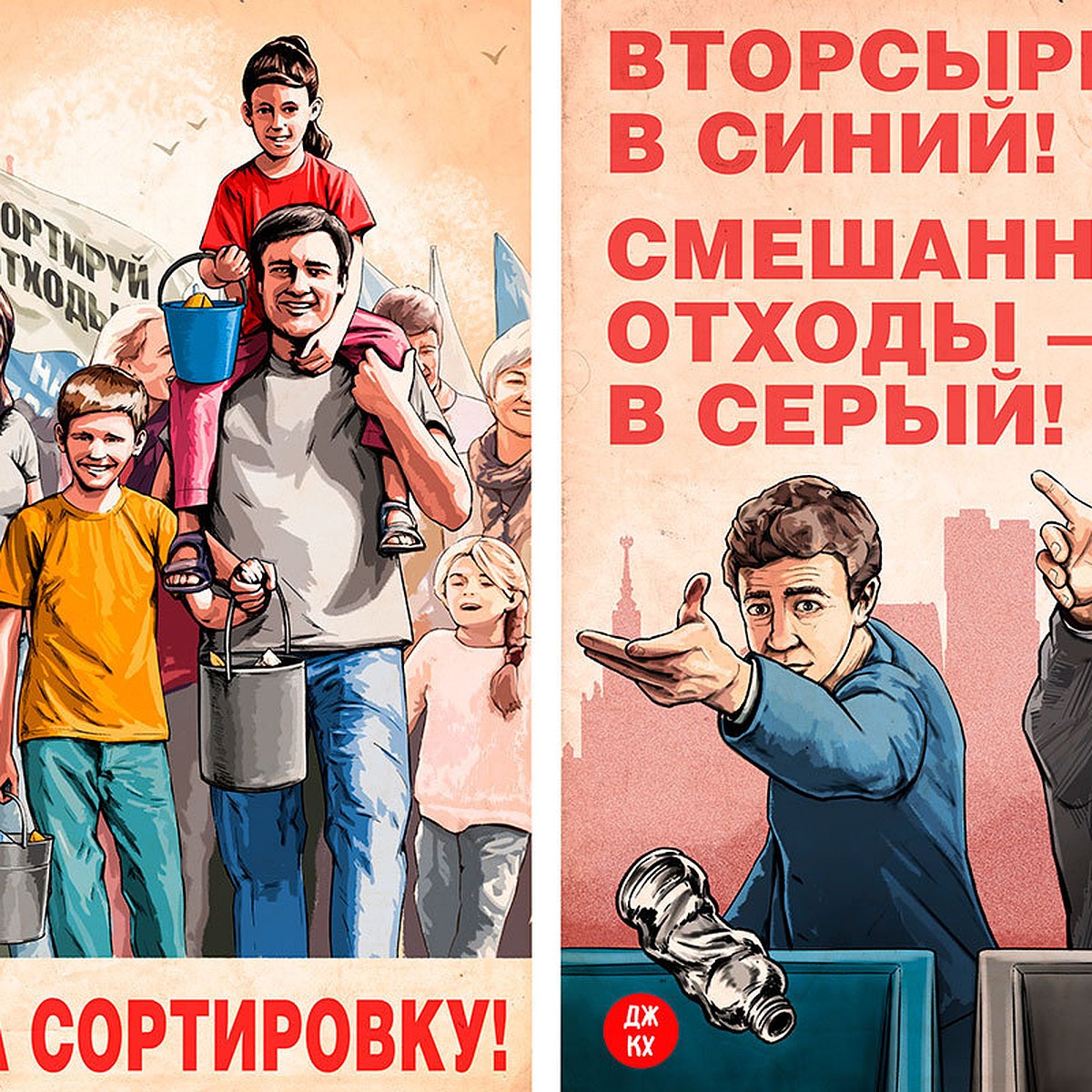 Все на сортировку!