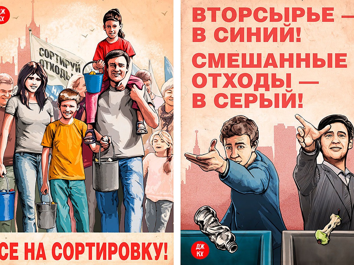 Все на сортировку!